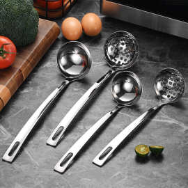 不锈钢亮光方柄火锅勺加厚无磁汤壳汤漏酒店盛汤勺大漏勺烹饪勺