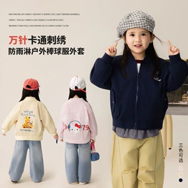 童裤;童套装;童T恤