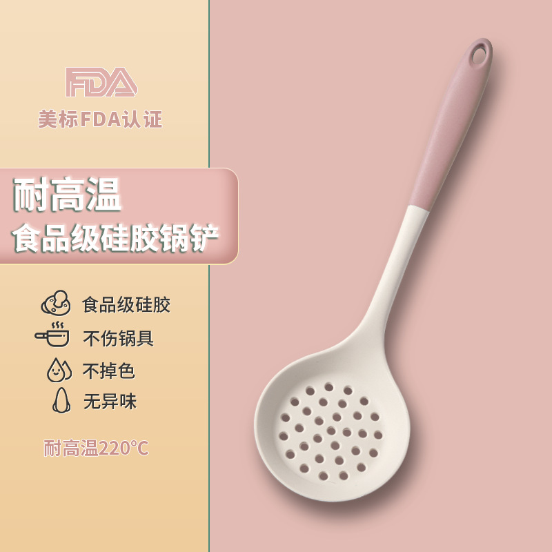 핑크 + 화이트 [소쿠리] 공장 가격 - 식품 등급 실리콘