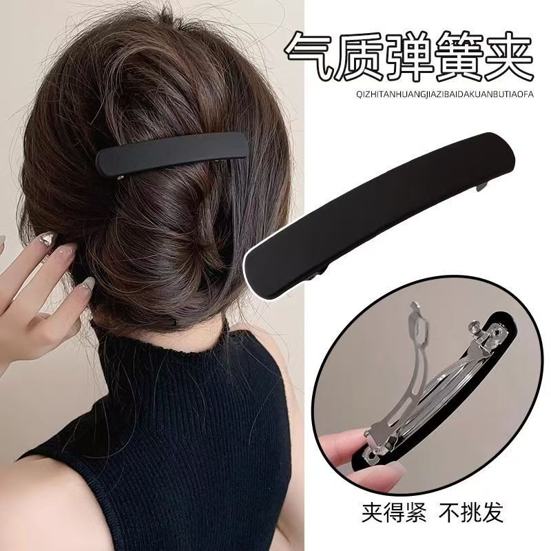 Spring and Summer Short Hair Transition Essential: Half-Tied Hair Spring Clip Hairpin Hair Accessory 2025 New Model Clip Hairpin for Women