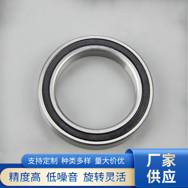 慈溪轴承厂家批发深沟球轴承 69RS系列6912RS薄壁轴承 轴承钢