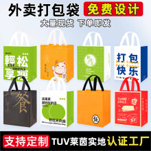 ��Ĥ�o�������ز���̲�������_���u���ô��������������b����