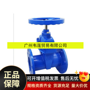 �h�r-ȫ��   KSB  ˮ��  ��̖��ETPB040-040-140 GG I01D200222