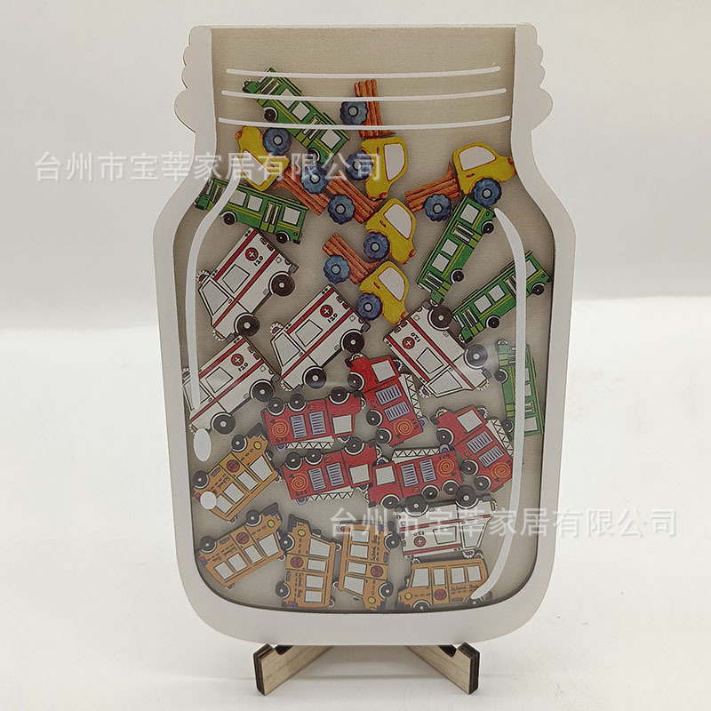 【큰 색깔의 자동차】보상 항아리