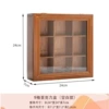 9052 blank
