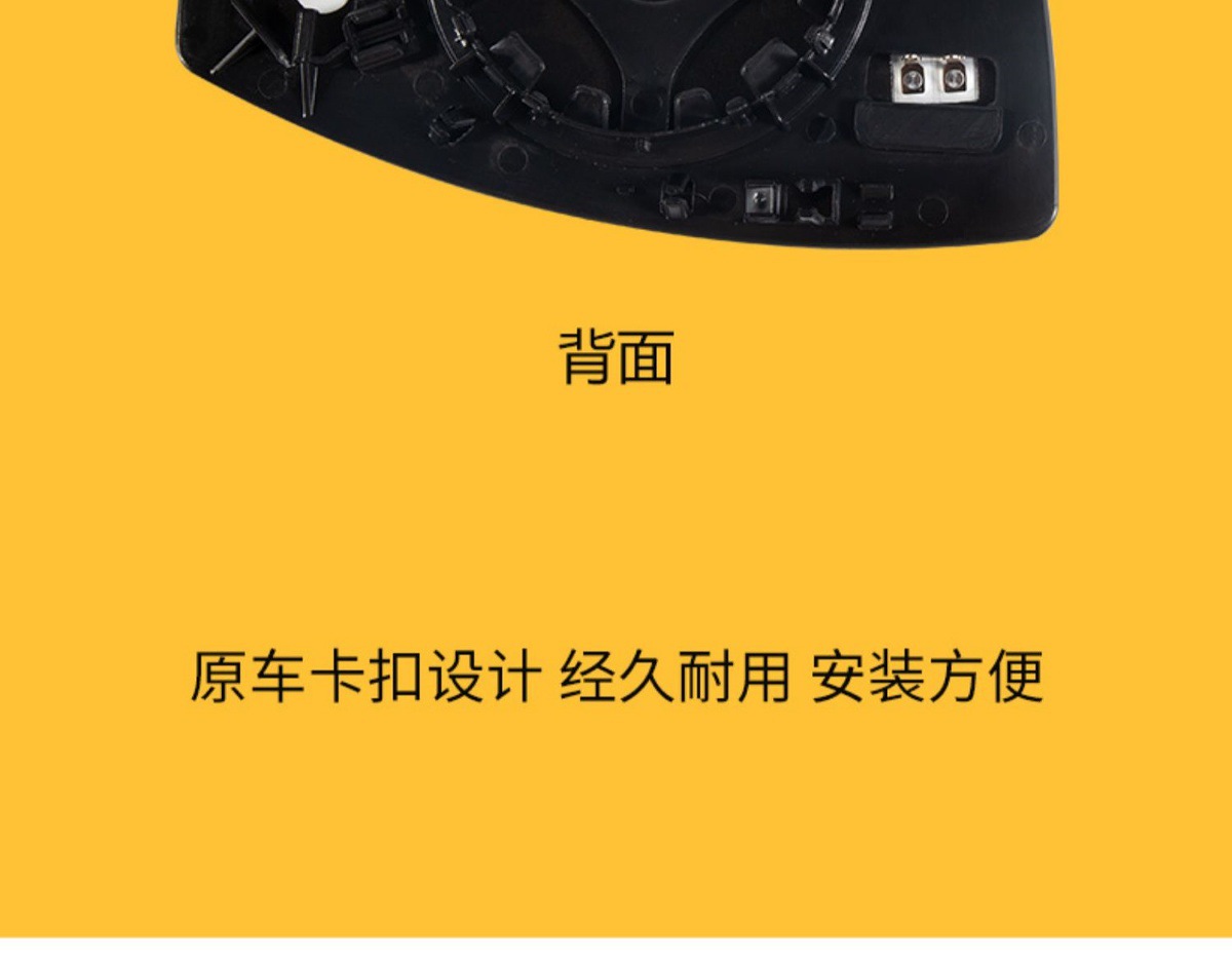 Compatible with 13-18 Escape rearview mirror housing, Escape turn signal housing, Escape reversing mirror lens, reflector housing