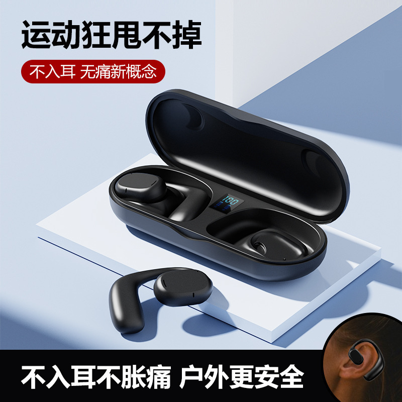 New Popular Online-Selling Non-In-Ear Over-Ear Bluetooth Headphones, Dual-Ear Type Js270, Private Model, Factory Direct Supply, Noise Reduction New Popular Online-Selling Non-In-Ear Over-Ear Bluetooth Headphones, Dual-Ear Type Js270, Private Model, Factory Direct Supply, Noise Reduction