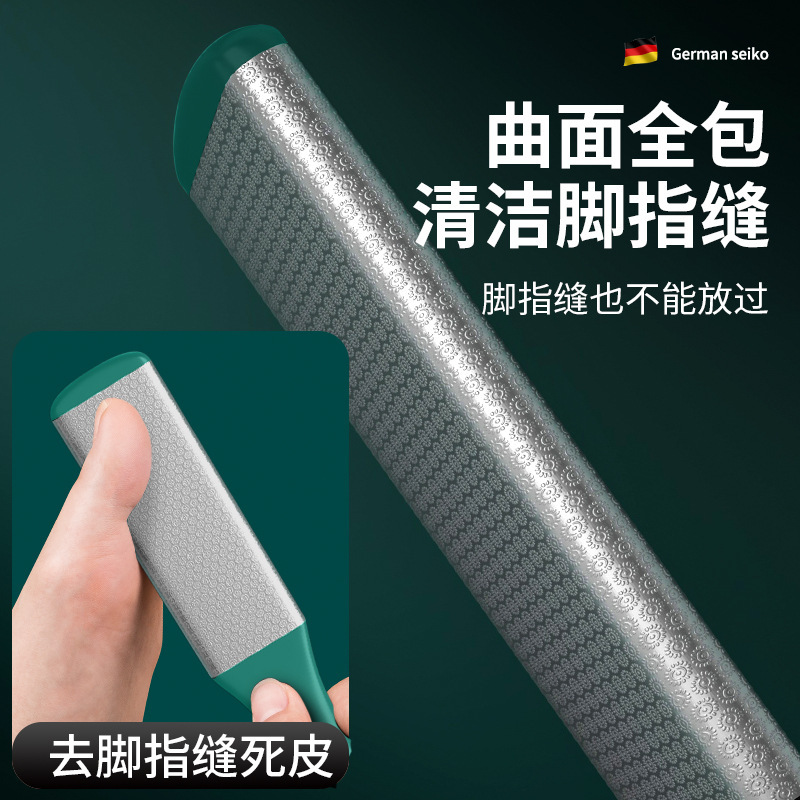 Foot grinding artifact to remove dead skin