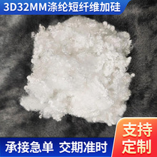 �� �����l3D 32MM��]���w�S�ӹ��������w�S��ܛԭ�������w�S