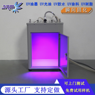 �߹���uvled�̻���365/395/405nm������Ϲ��UV��ī�zˮ���ٹ̻�