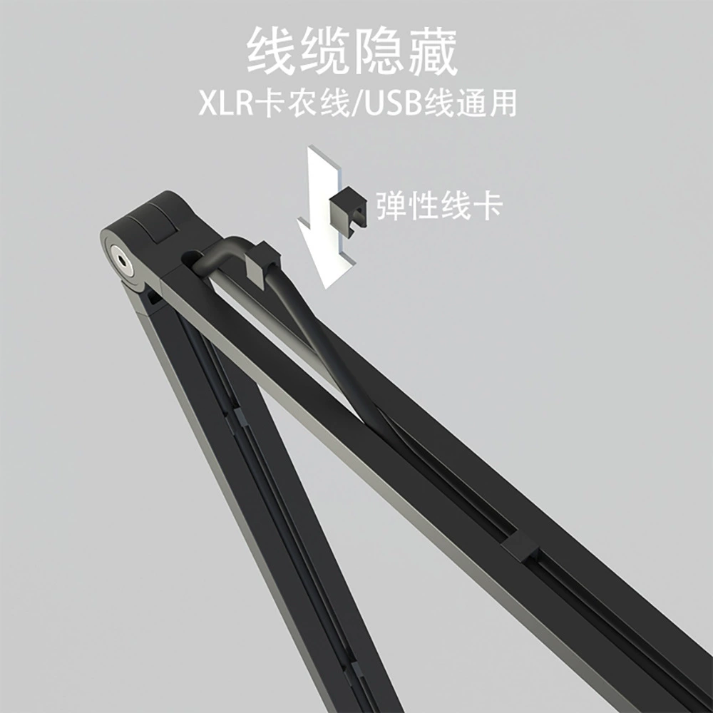 Table tubing, microphone, tablet mobile phone