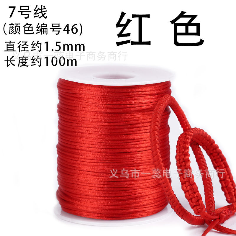 572486dd-92bf-45ad-8f20-3c2d6f