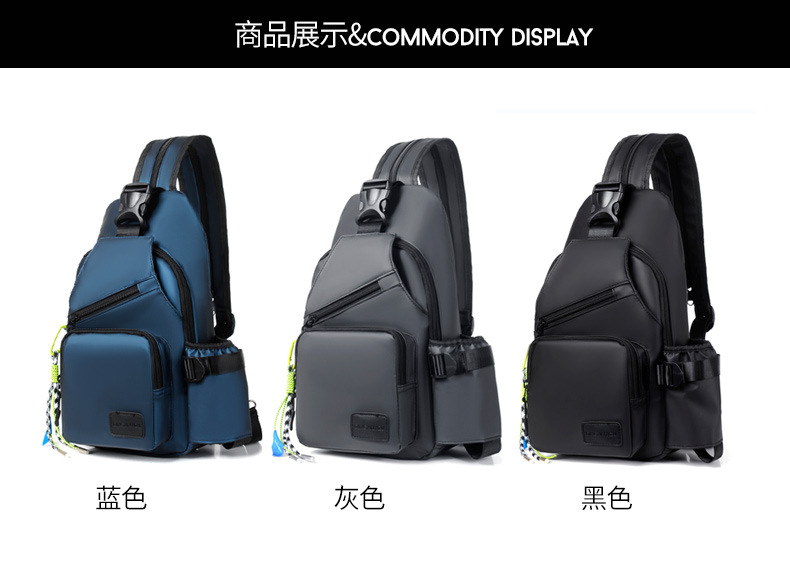 Wholesale new large-capacity men's chest bags, single-shoulder crossbody water cup bags, multi-functional waterproof outdoor small backpacks undefined