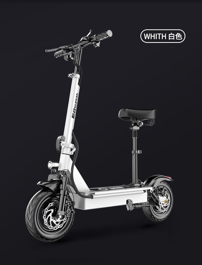 Suitable for Xinri electric scooters, foldable electric vehicles, adult ride-on vehicles, two-wheeled mini vehicles