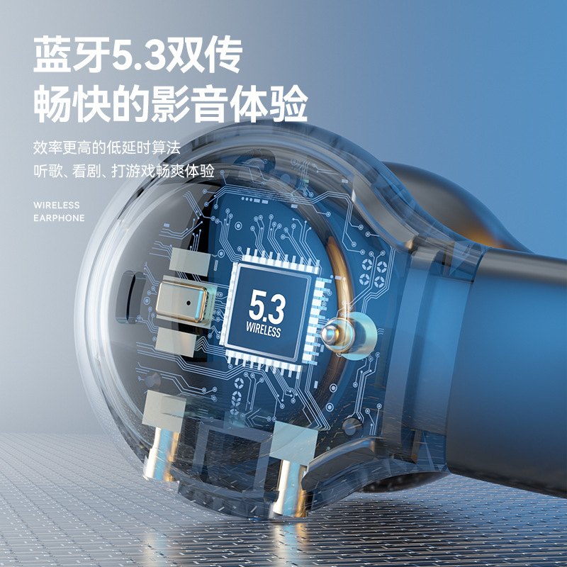 Auriculares Bluetooth inalámbricos M52 transfronterizos Pantalla digital Reducción de ruido de pantalla Batería de larga duración Mini auricular Bluetooth no inductor para dormir
