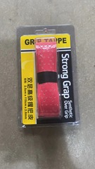 Dragon bone sweat strap, fishing rod sweat strap, dragon bone sweat strap handle wrap fishing gear