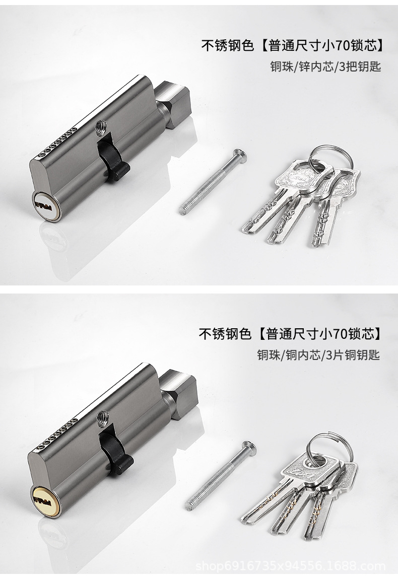 详情图片_16.jpg