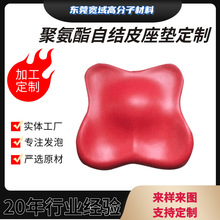 厂家提供 聚氨酯硬泡PU发泡成型产品 PU硬泡 模塑成型PU发泡棉