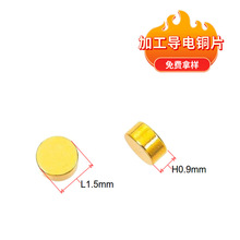 �ӹ�����~Ƭ�F؛ �{�����C����~���S�ң� 僽�pogopin������