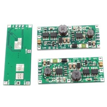 3.7V늳 ֱDC UPSgģK 늷 9V12V ͣ