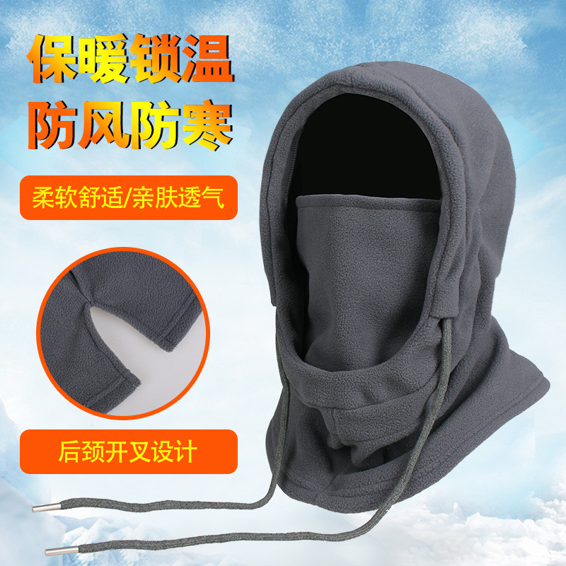 Keep warm hat