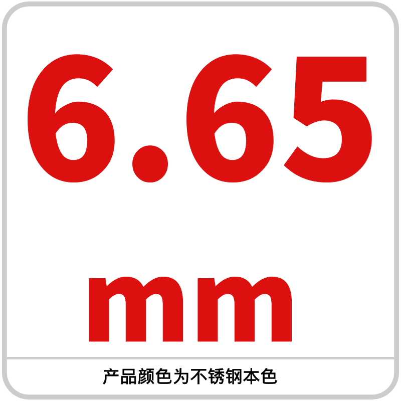 Bola de acero al carbono 6.78/6.79/6.8/6.85/6.9/6.95/6.98/6.99mm de alta precisión