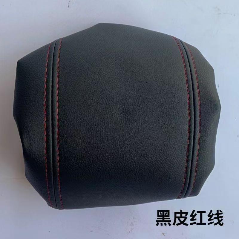 Cross-Border Applicable Leather Cover for Volkswagen Golf 7/8Vwgol7Fmk7 Car Armrest Box, Central Armrest Box Leather
