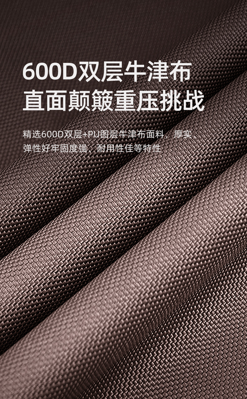 露营推车_07.jpg