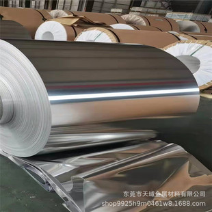 6061-T6�X�� �X�� �X�� �Ͻ��X�厧���0.5-0.6mmӲ�Ͻ��X�֗l��
