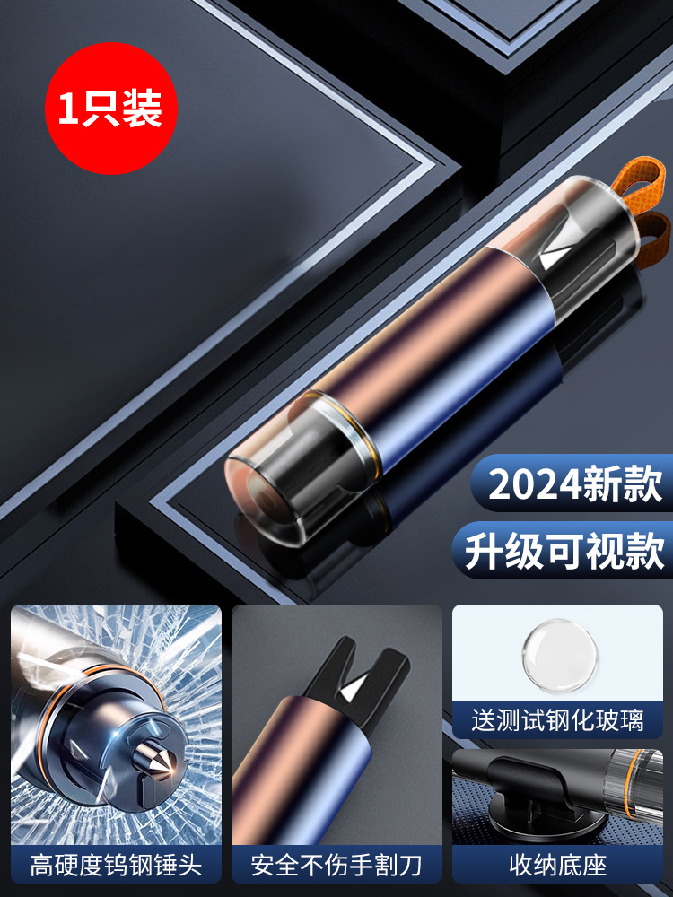 Qìchē – Car Window Breaker, Qəza çəkici - upgraded-visible-model-anti-slip-body-1-second-window-break-one-hand-operation-seatbelt-cutter