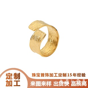 INS�W�����P��ƷŮʽ�߼��аٴ��ָ�ɶ��ƽ�ָOEM/ODM�ӹ����