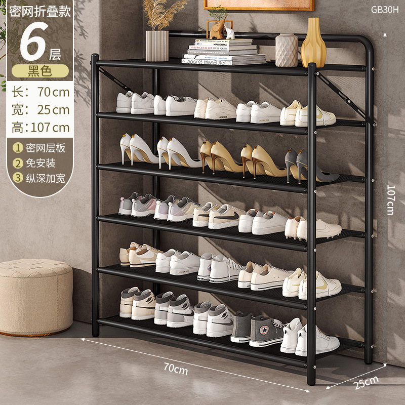 Estante de zapatos sin instalación de puertas domésticas multicapa a prueba de polvo simple y plegable estante de almacenamiento de zapatos armario dormitorio alquiler