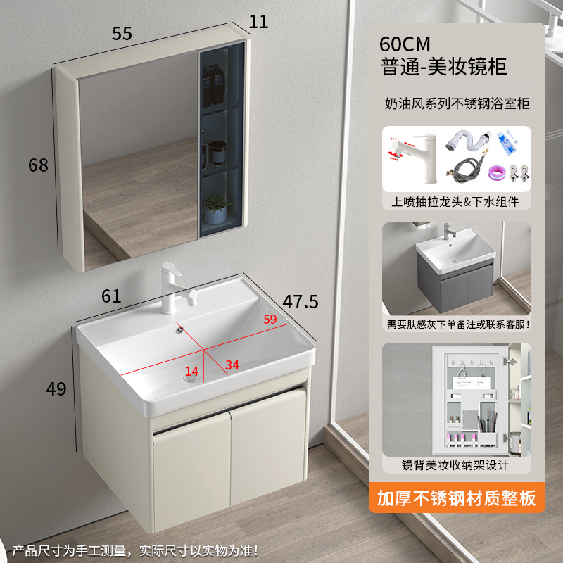 Baño de arco grande lavabo de cerámica lavabo de lavado de mano lavabo de lavado de cara lavabo de lavado de belleza espejo inteligente de maquillaje