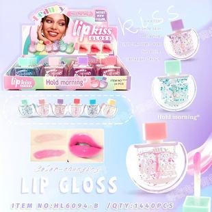 Cross-Border Hold Morning Color-Changing Lip Kiss Lip Gloss Cute Style Sequin Decoration Color-Changing Effect Shiny Lip Makeup