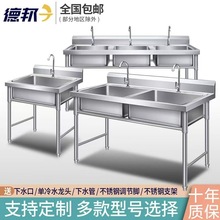 ����ˮ���p�ۆβ�����ϴ���莧ƽ̨�N��ϴ����ˮ������ϴ�ֳ�