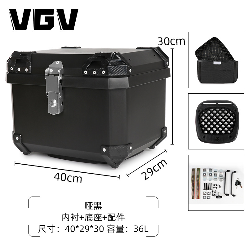 [Spot] maletero de motocicleta maletero coche eléctrico maletero trasero maletero sin aleación de aluminio de gran capacidad universal