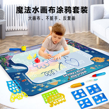 �羳����̖����ˮ����ħ���W��̺��ˮ�������͉T�fˮ��̺��ͯ���