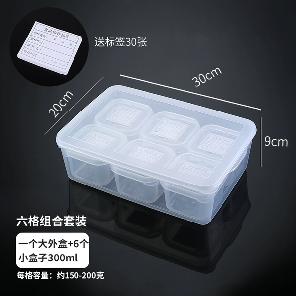 ↬↬↬Six-compartment combination set. Each compartment can hold 300 ml. Free 30 labels↫↫↫