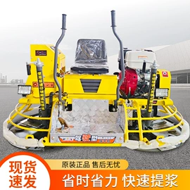 路面机械;装修机械;装载机械