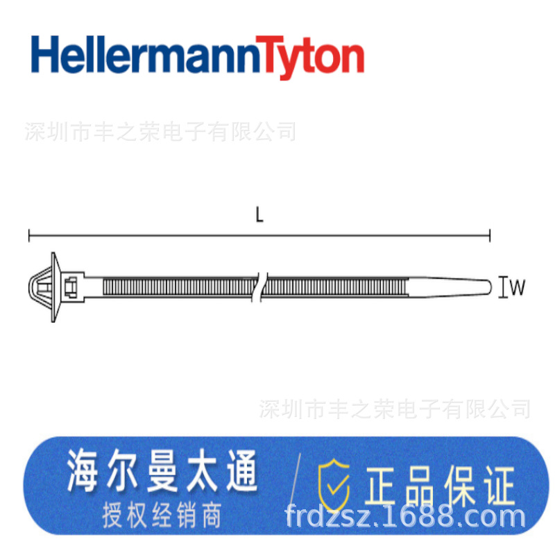 HELLERMANNTYTON������̫ͨ�̶�����T30SOSASSFT712S-E 126-00414