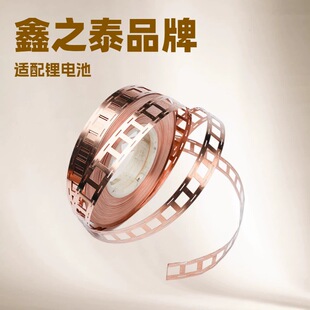 ���|�ɁK18650 21700 32700늳س����B��Ƭ T2�~�� �̓����B��Ƭ