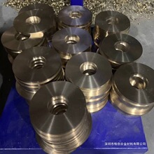 C85450铜合金板 进口锡青铜棒 德标铝青铜管库存现货广东连续轧制