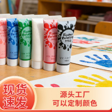 12ɫ��ָ����σ�ͯ���g�����Ʒˮ������ֹ�diy���S��ֱ�N���l