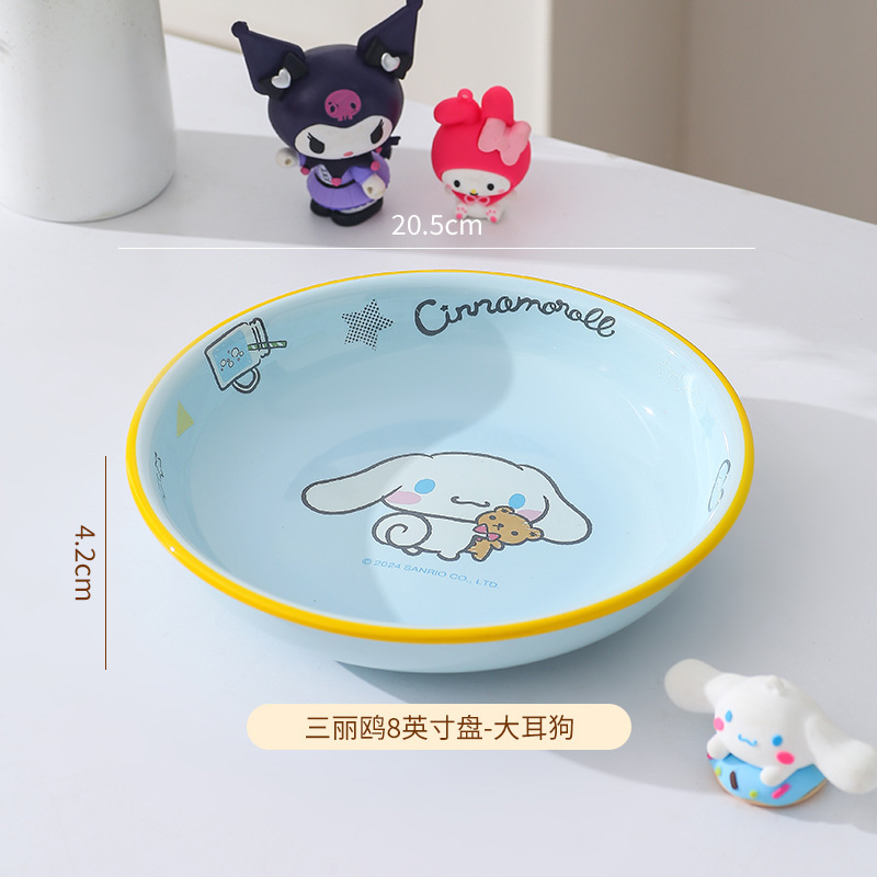 三丽鸥玉桂狗陶瓷碗家用可爱餐具儿童吃饭碗高颜值个性碗碟盘套装|undefined