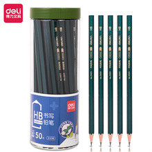����33413-HB/2B(50֧/Ͱ)PETͰװ�̸����Ǹ�Ǧ��ѧ��д��Ǧ��