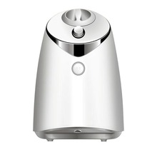 跨境现货爆款家用便捷全自动美容仪工厂自制果蔬面膜机一件代发