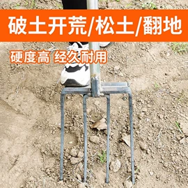 其他农用工具;锄头;锹