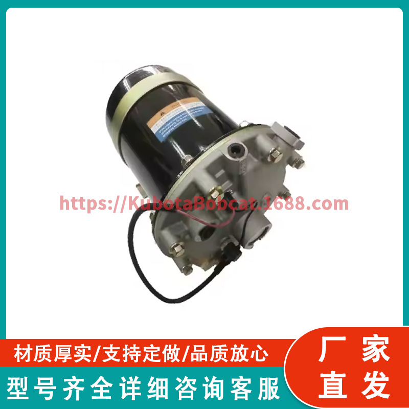 空气干燥器1-48190-216-0