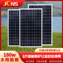 �F؛���l180W�ξ���̫��ܰ�������l늰�����̨̫��ܹ����