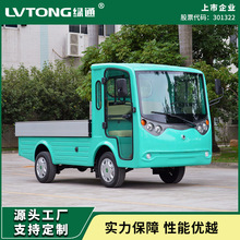 �V�|�Gͨ������늄�؛܇ƽ��؛܇늄�С؛܇�������������\܇